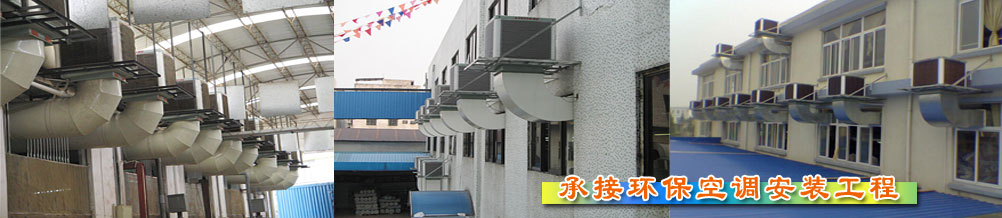 �нӭh(hu��n)�����{(di��o)���b����