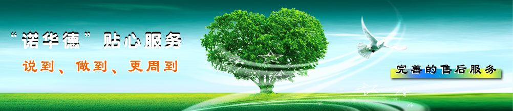 ���Z�A�¡��N�ķ���(w��)�����f(shu��)�������������ܵ�